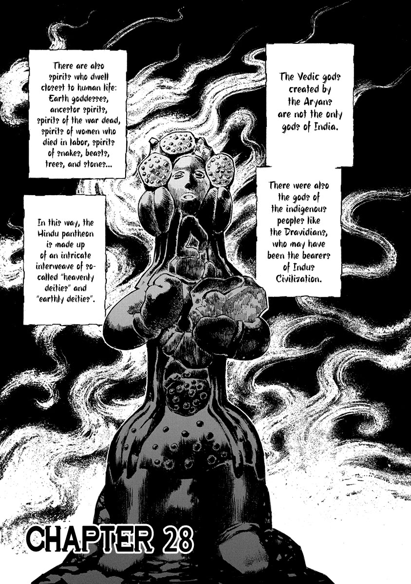 Chronicle of the Searing Winds of Tianzhu chapter 28 page 1