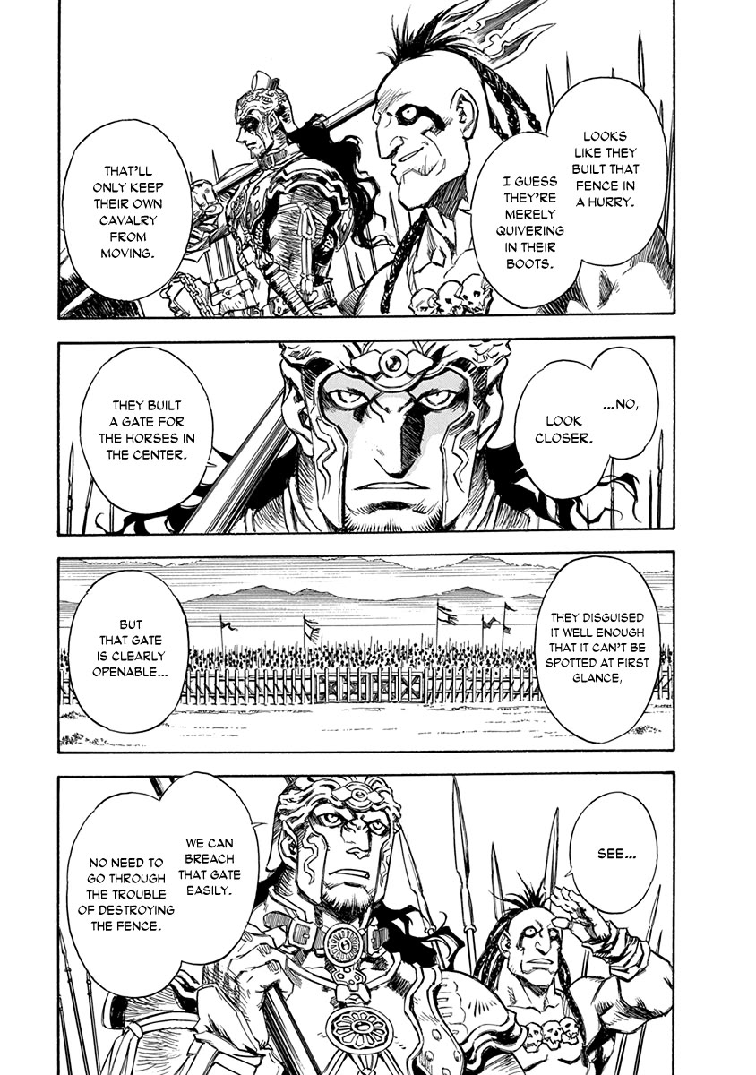 Chronicle of the Searing Winds of Tianzhu chapter 28 page 10