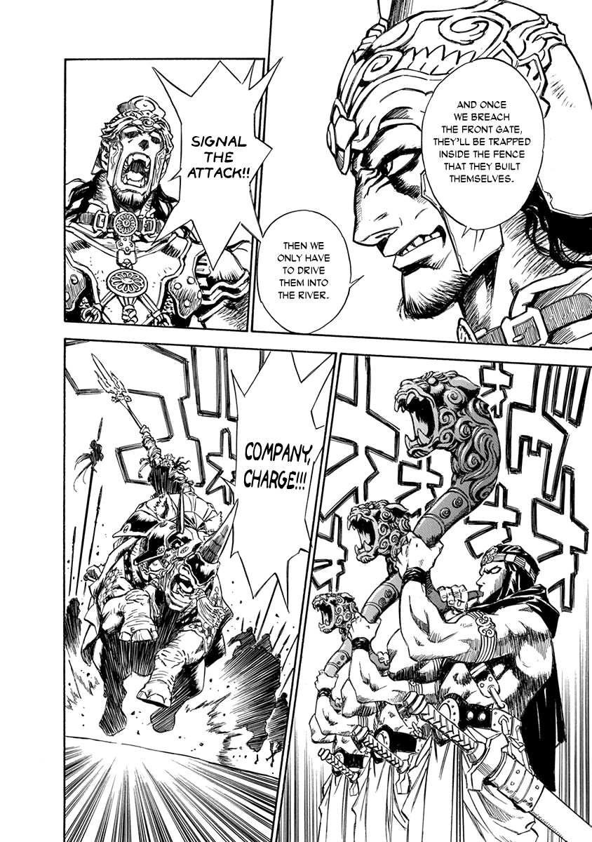 Chronicle of the Searing Winds of Tianzhu chapter 28 page 11