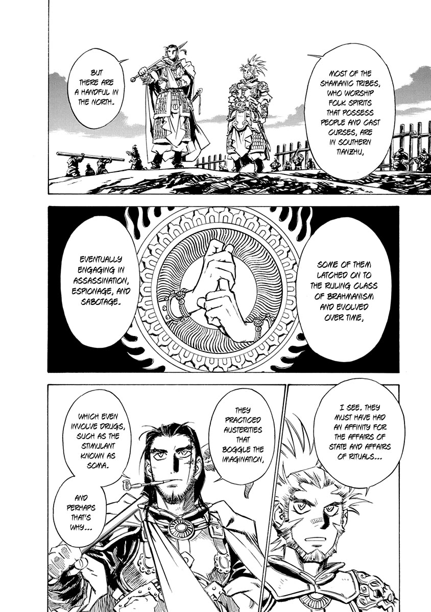 Chronicle of the Searing Winds of Tianzhu chapter 28 page 2