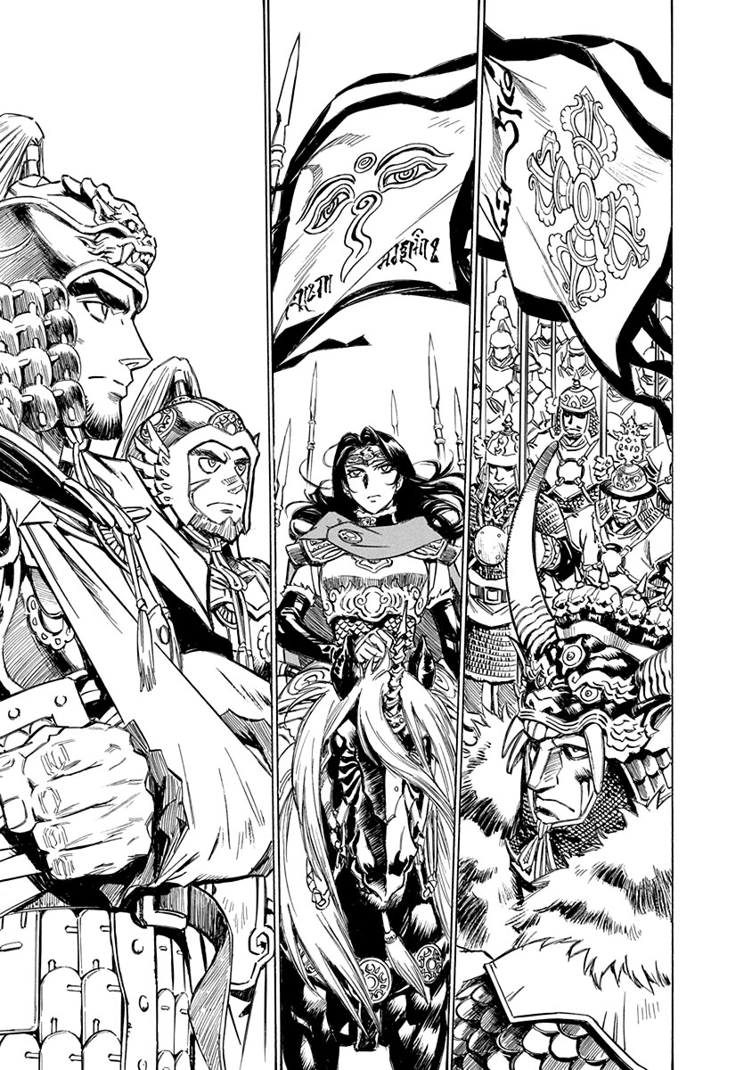 Chronicle of the Searing Winds of Tianzhu chapter 28 page 5