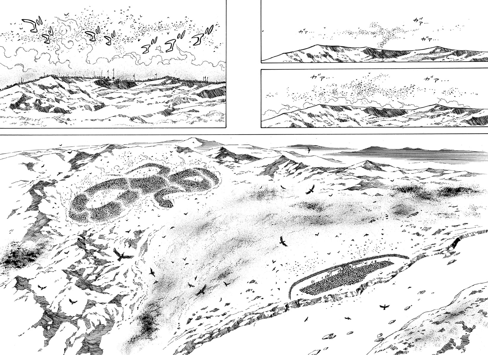 Chronicle of the Searing Winds of Tianzhu chapter 28 page 8