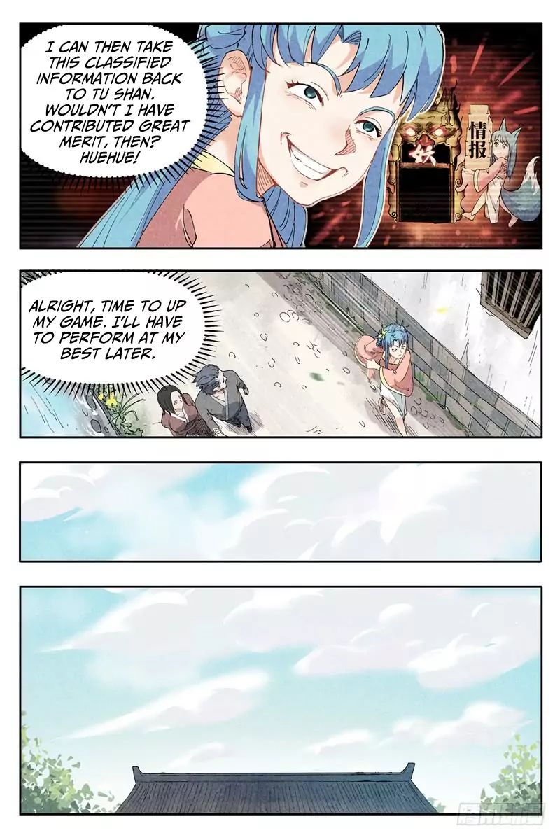 Chronicles of Everlasting Wind and Sword Rain chapter 2 page 4