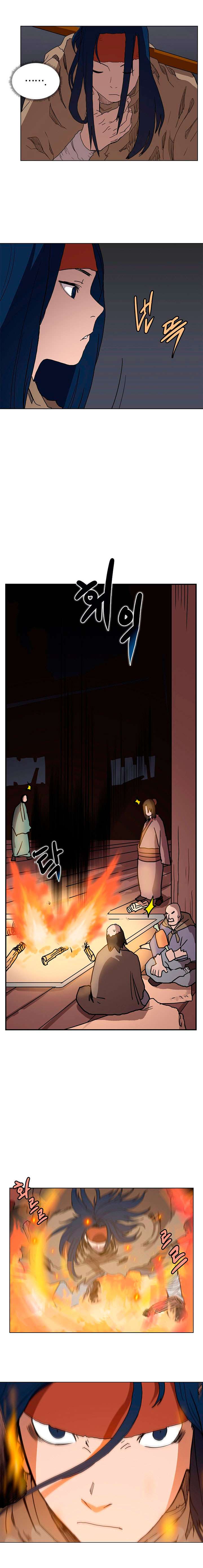 Chronicles of Heavenly Demon chapter 19 page 11