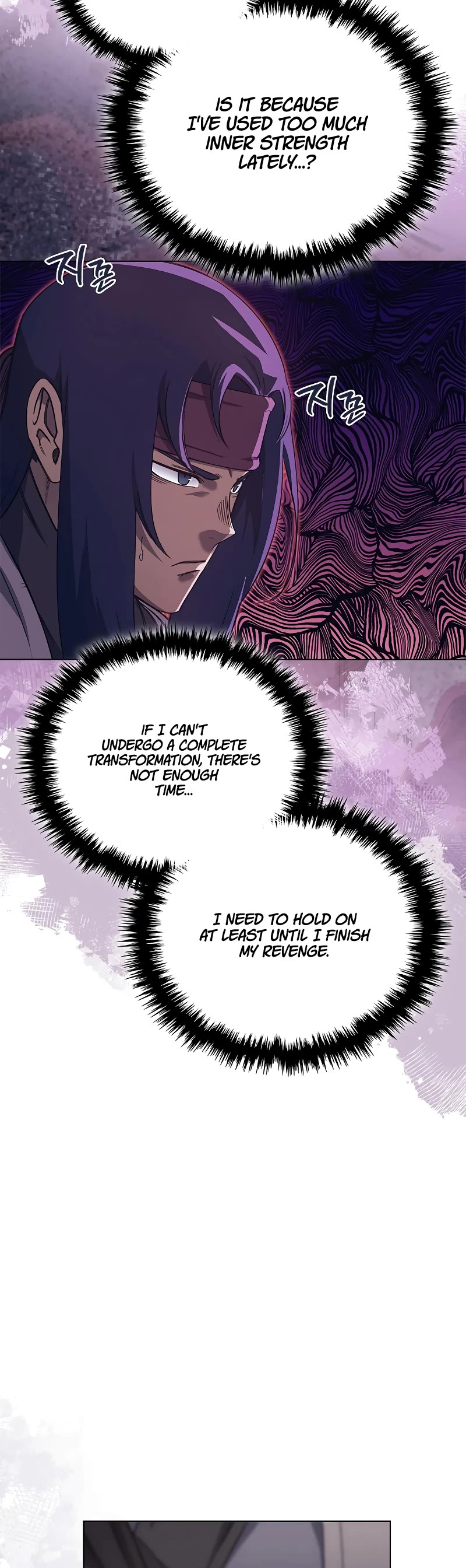 Chronicles of Heavenly Demon chapter 231 page 4