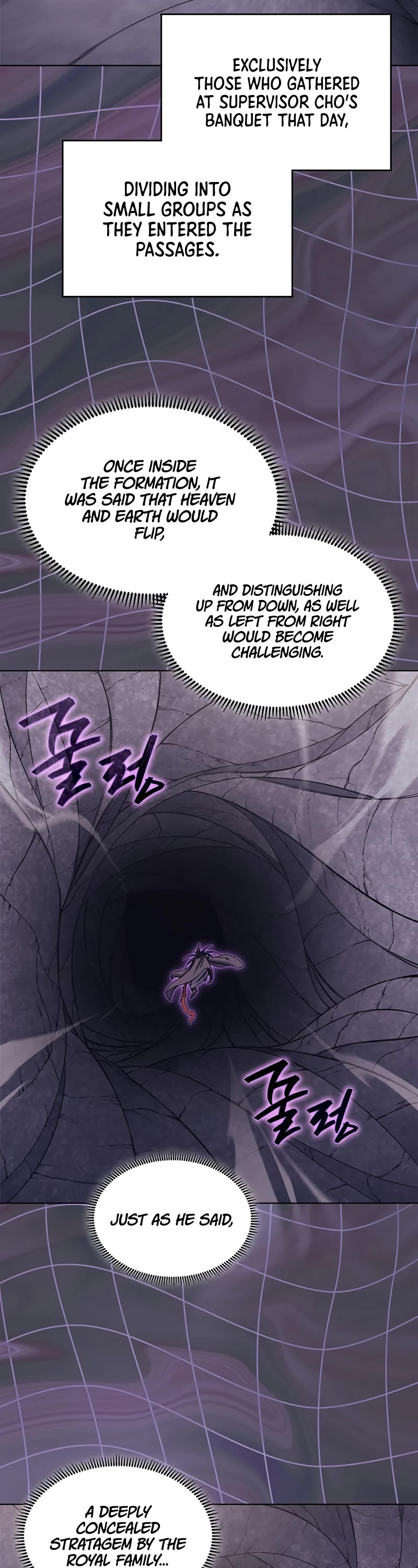 Chronicles of Heavenly Demon chapter 233 page 10