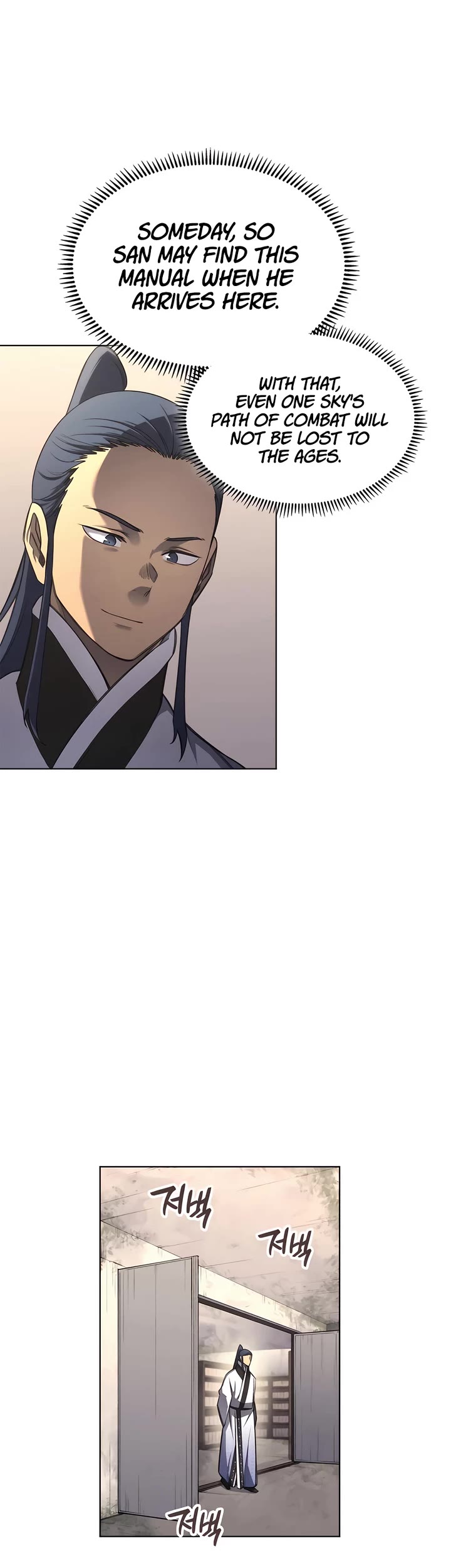 Chronicles of Heavenly Demon chapter 252 page 24