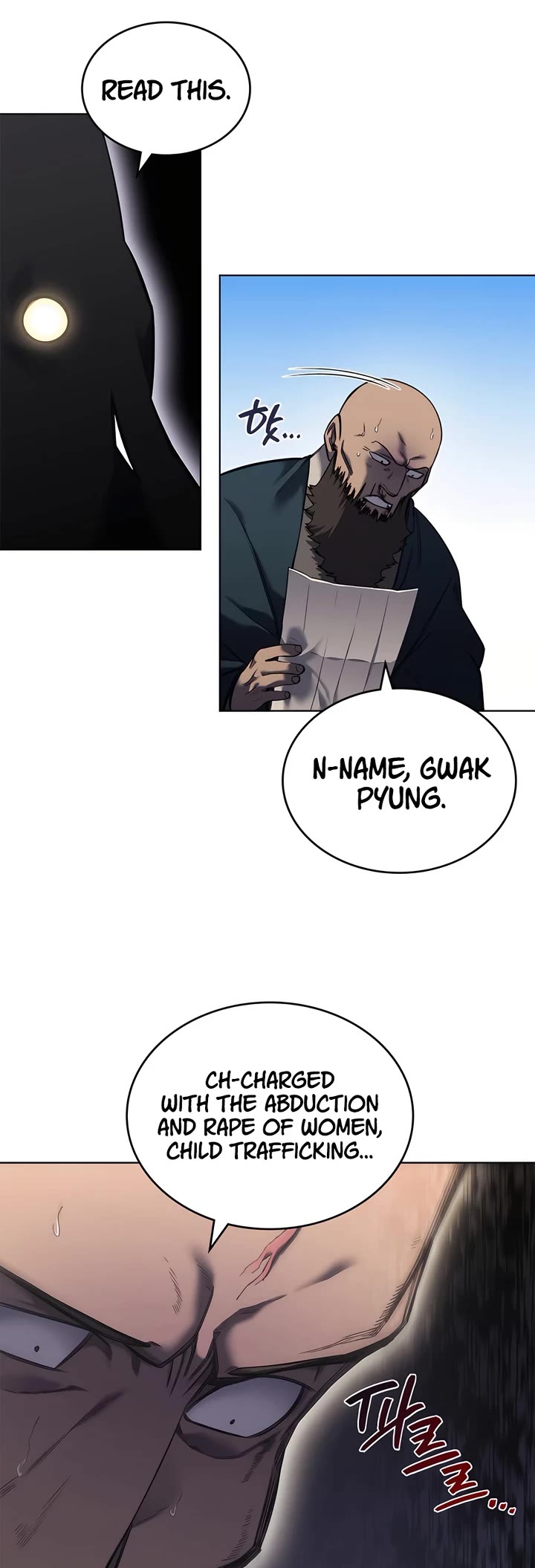 Chronicles of Heavenly Demon chapter 252 page 7