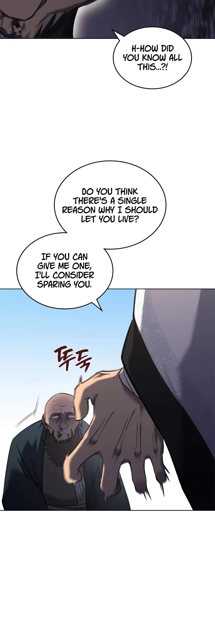 Chronicles of Heavenly Demon chapter 252 page 8