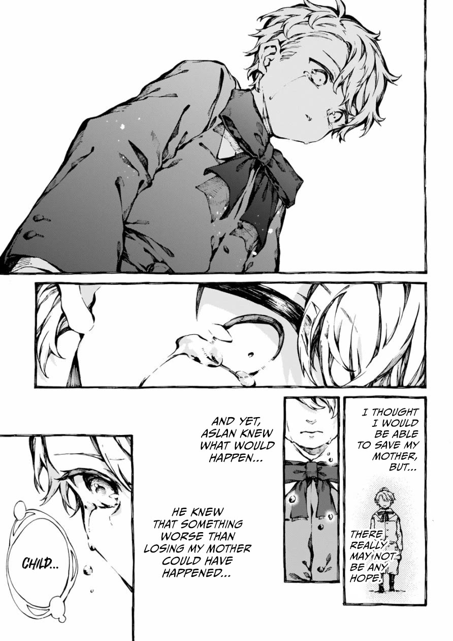 Chronicles of Narnia: The Magician's Nephew chapter 28 page 25