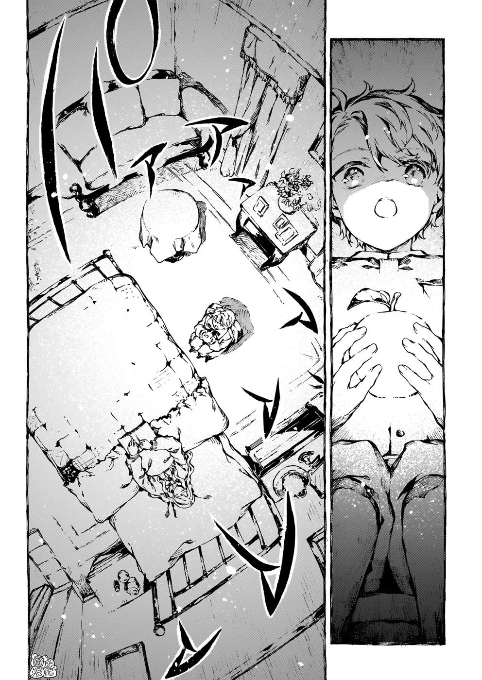 Chronicles of Narnia: The Magician's Nephew chapter 29 page 27