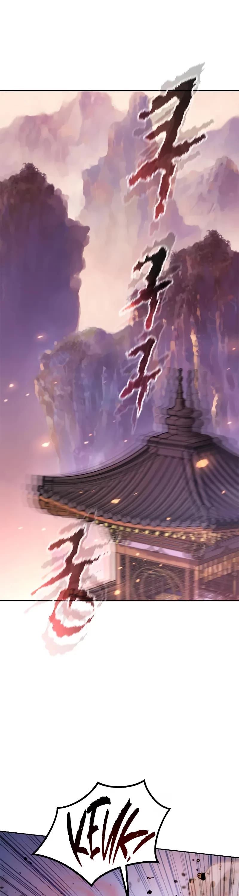 Chronicles Of The Demon Faction chapter 109 page 2