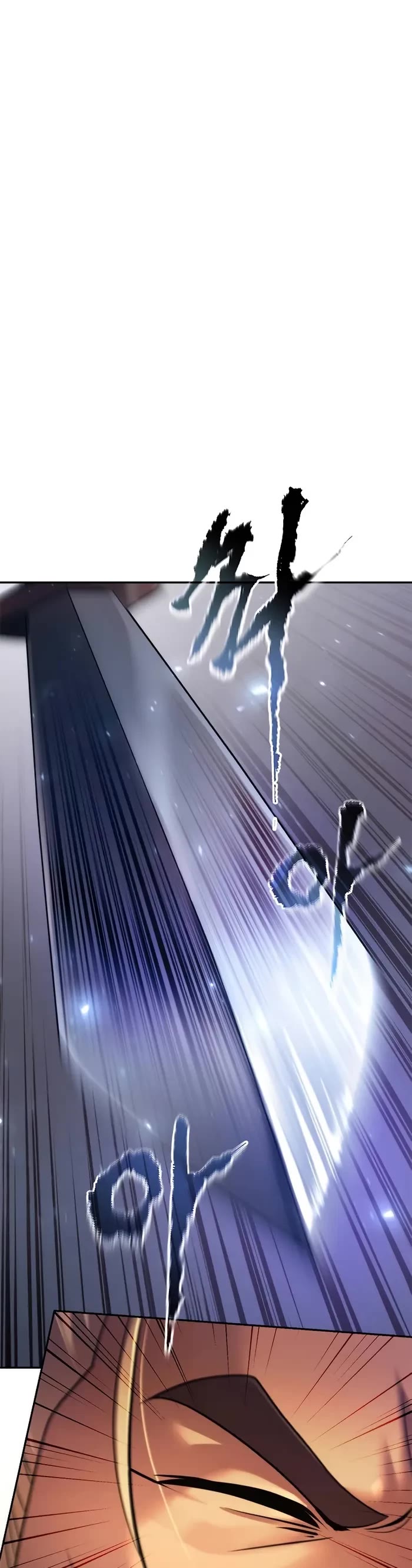 Chronicles Of The Demon Faction chapter 128 page 68