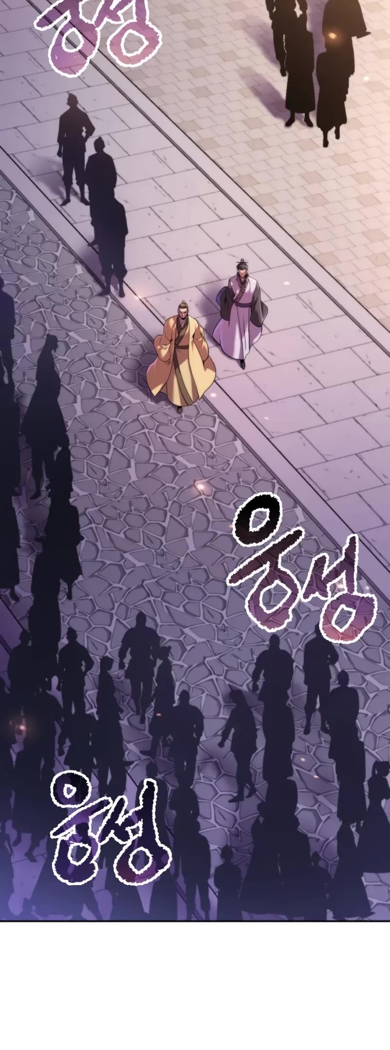 Chronicles Of The Demon Faction chapter 149 page 20