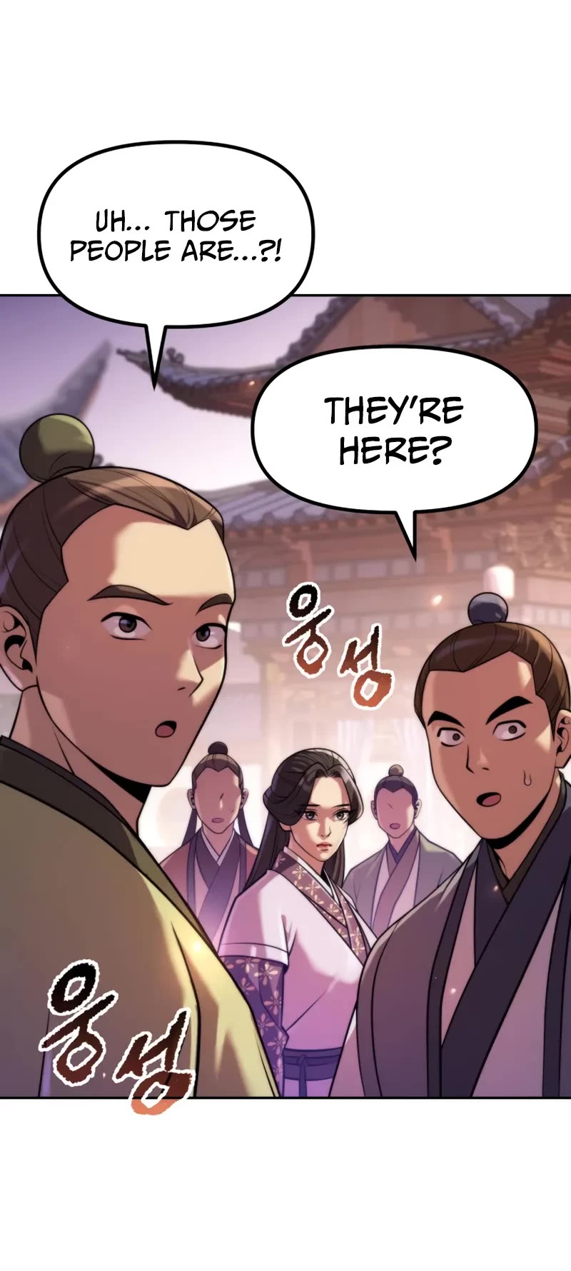 Chronicles Of The Demon Faction chapter 149 page 26