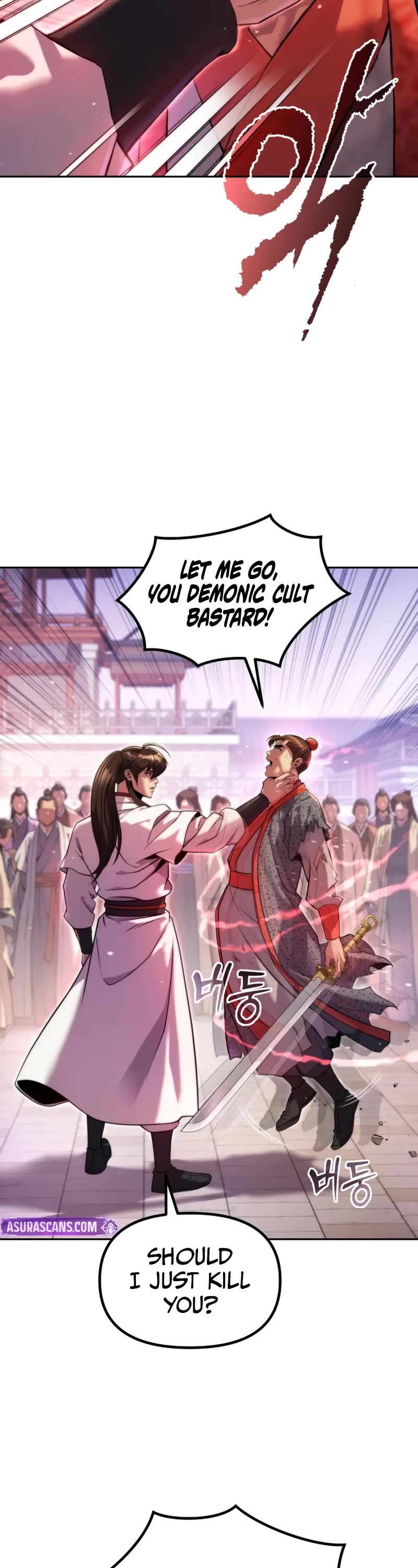 Chronicles Of The Demon Faction chapter 151 page 26