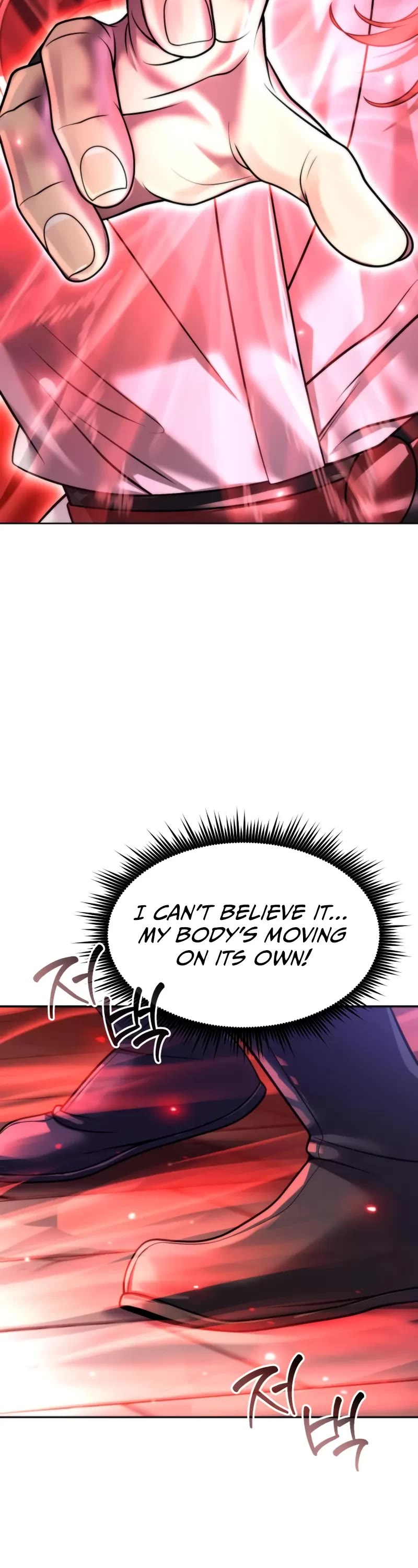 Chronicles Of The Demon Faction chapter 151 page 3