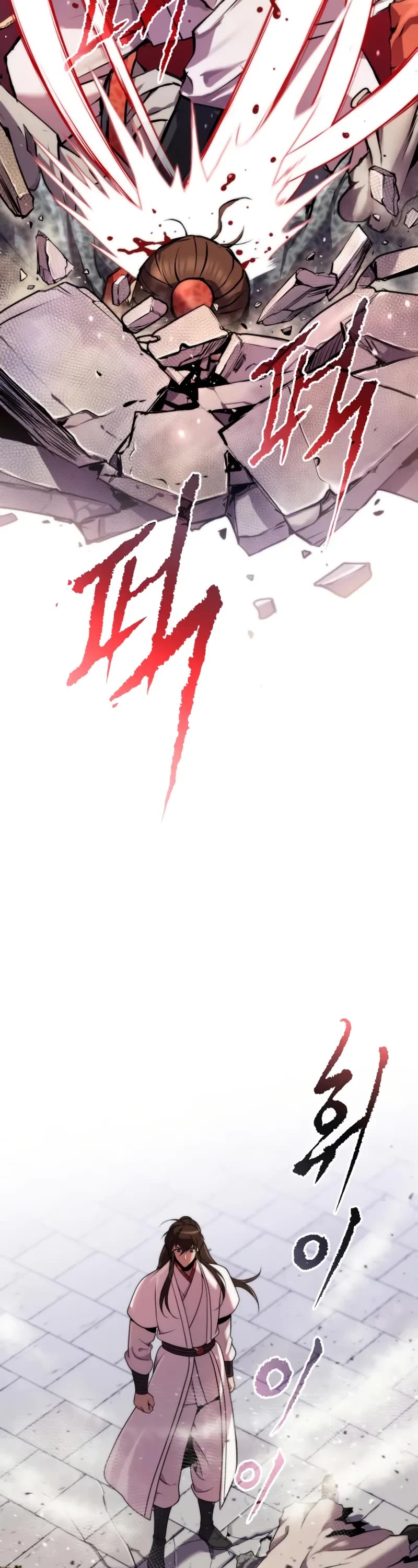 Chronicles Of The Demon Faction chapter 151 page 30