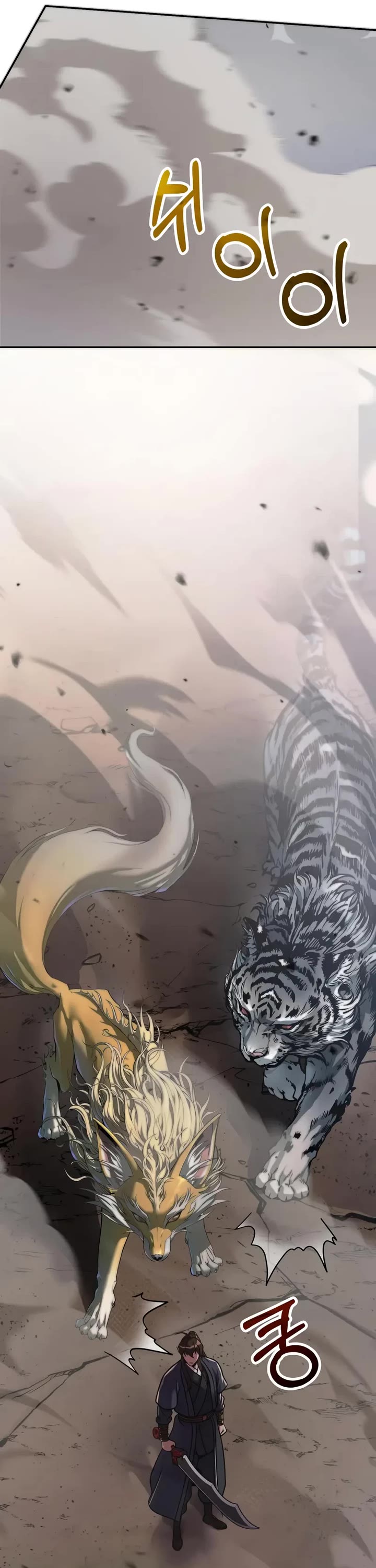 Chronicles Of The Demon Faction chapter 153 page 59