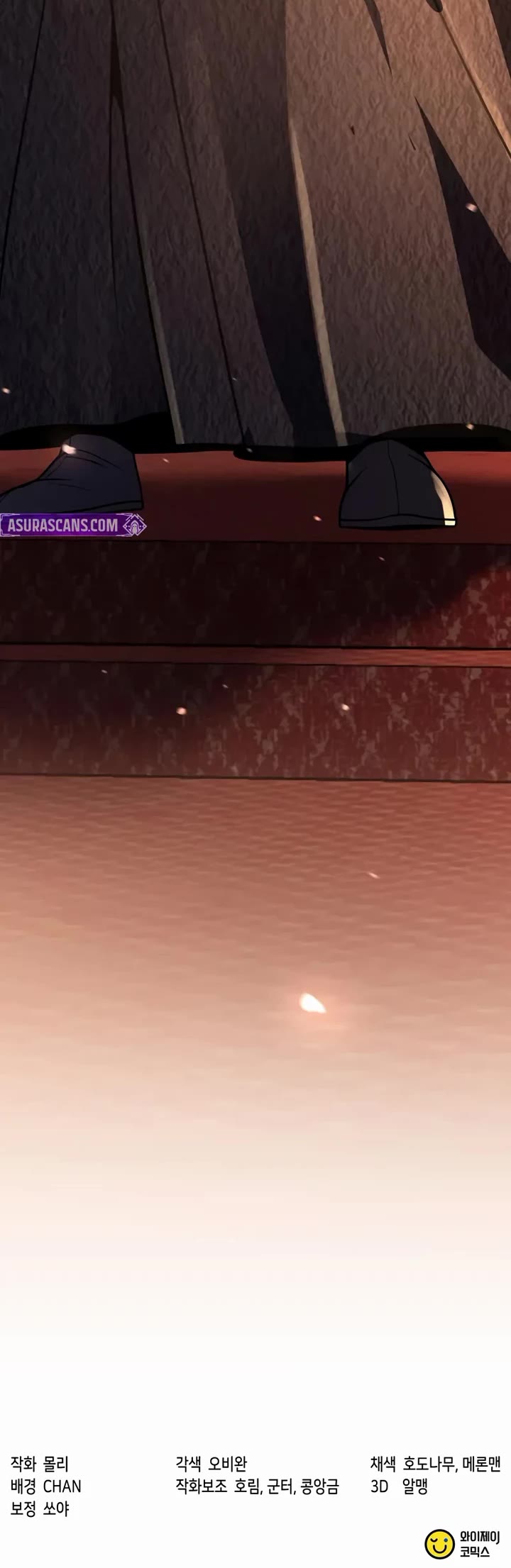 Chronicles Of The Demon Faction chapter 153 page 81