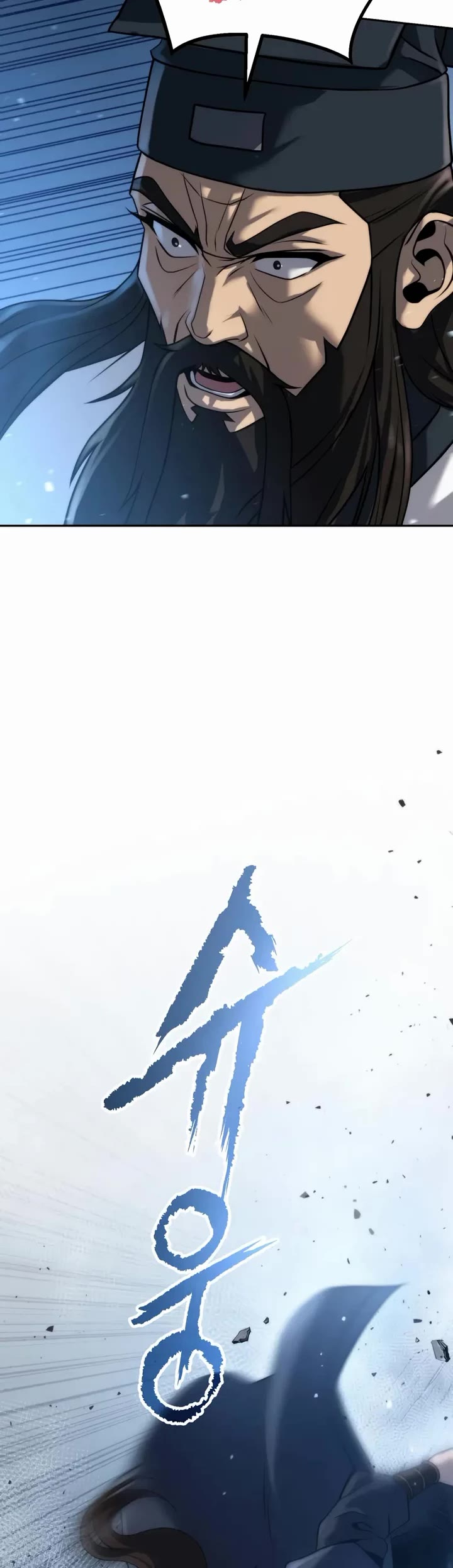 Chronicles Of The Demon Faction chapter 156 page 17