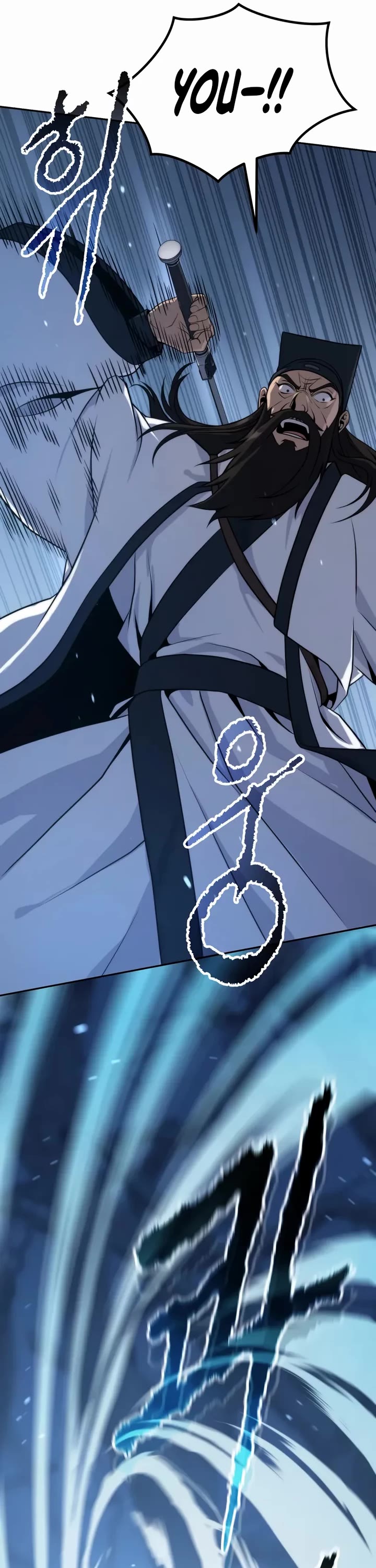 Chronicles Of The Demon Faction chapter 156 page 19