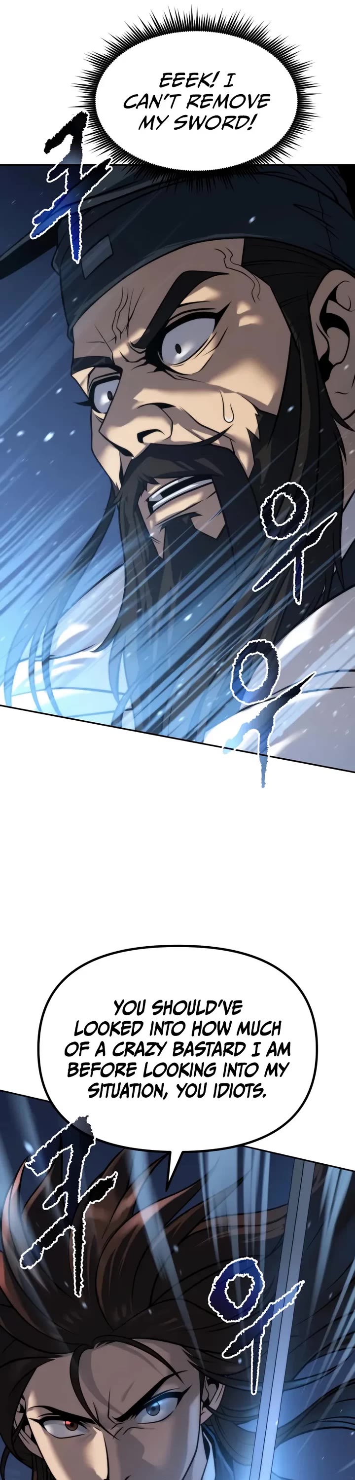 Chronicles Of The Demon Faction chapter 156 page 24