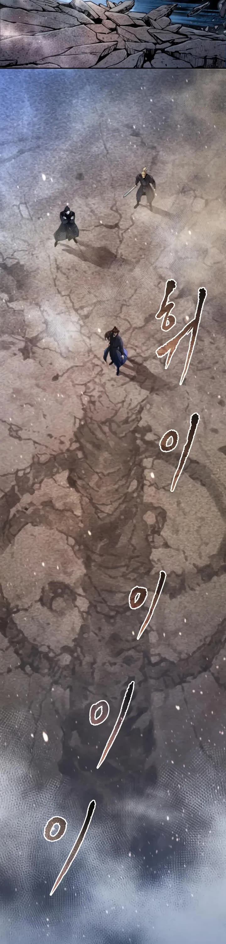 Chronicles Of The Demon Faction chapter 156 page 30