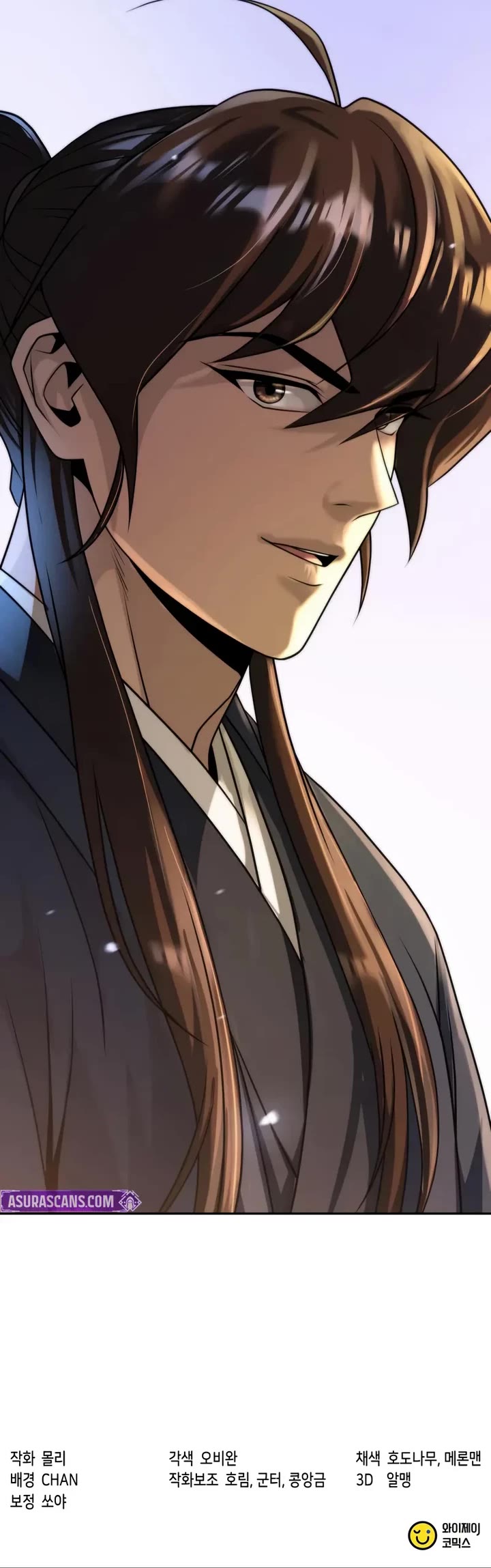 Chronicles Of The Demon Faction chapter 156 page 69