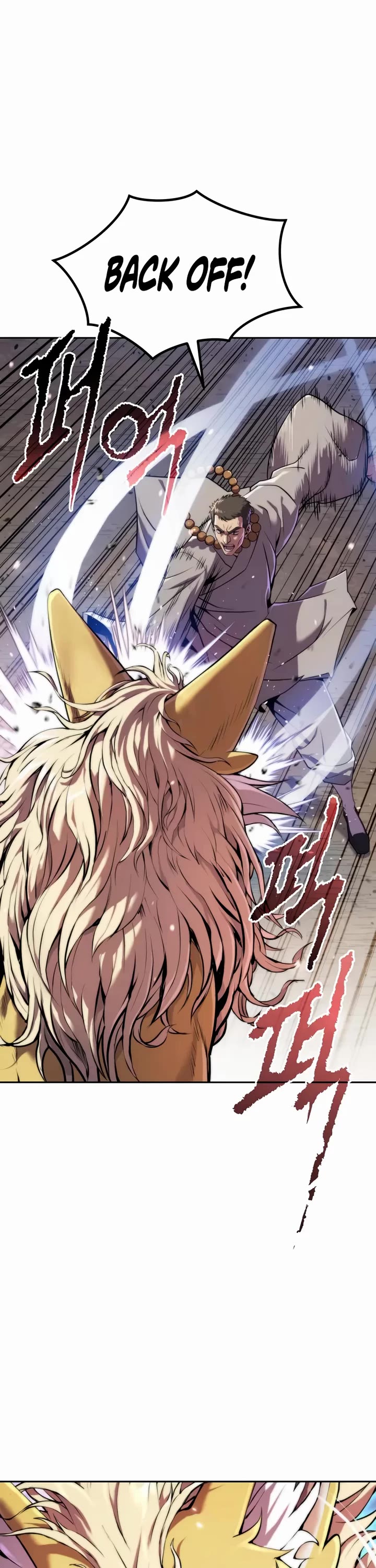 Chronicles Of The Demon Faction chapter 157 page 12