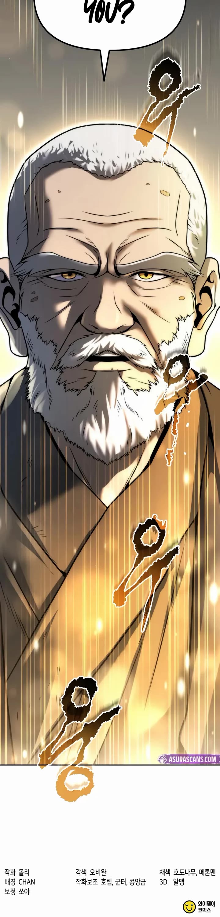 Chronicles Of The Demon Faction chapter 158 page 73