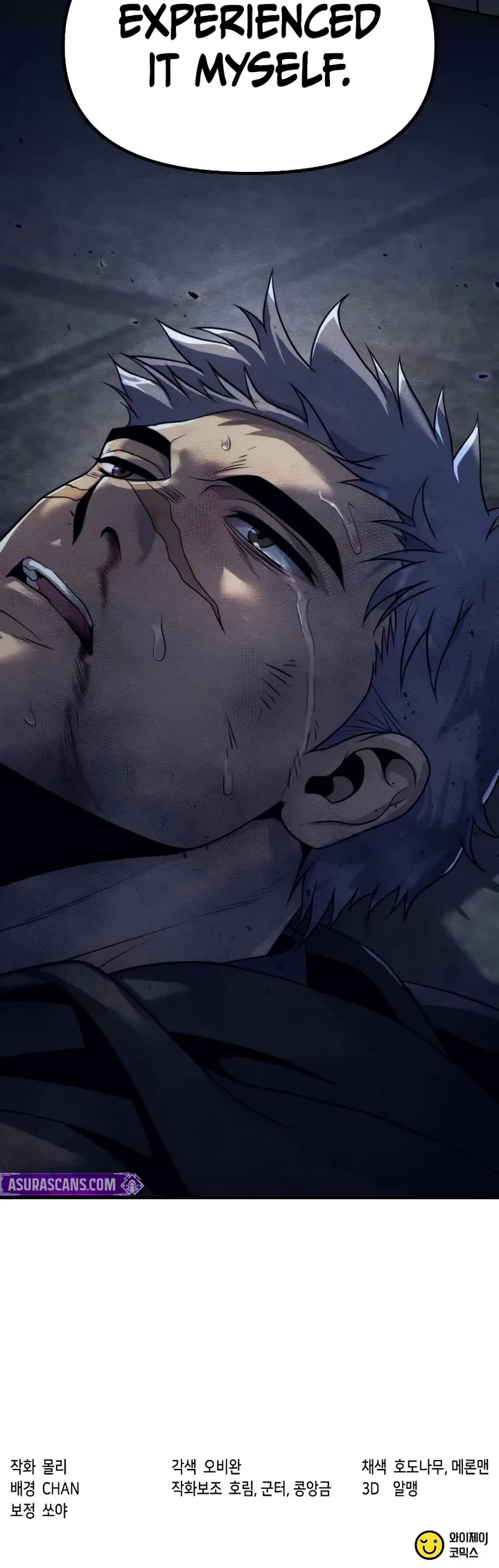 Chronicles Of The Demon Faction chapter 159 page 70