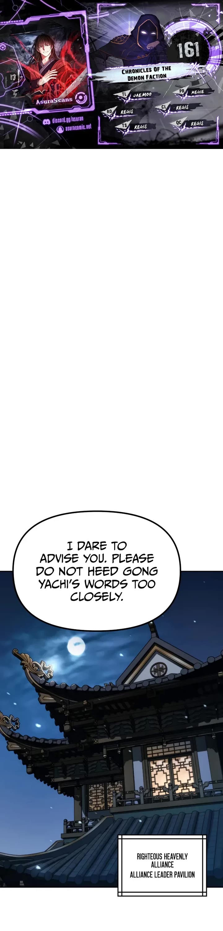 Chronicles Of The Demon Faction chapter 161 page 1