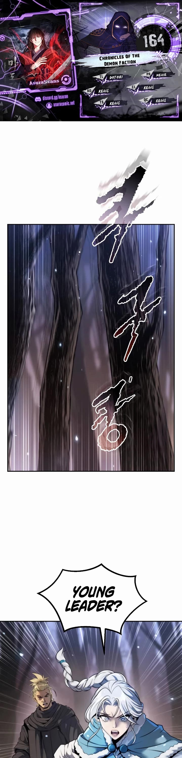 Chronicles Of The Demon Faction chapter 164 page 1