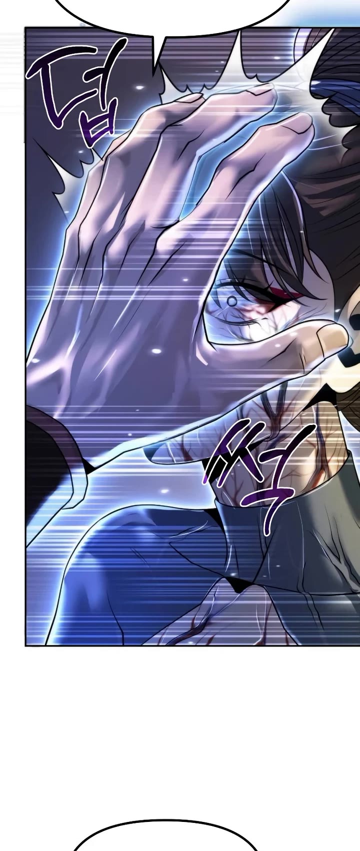 Chronicles Of The Demon Faction chapter 164 page 23