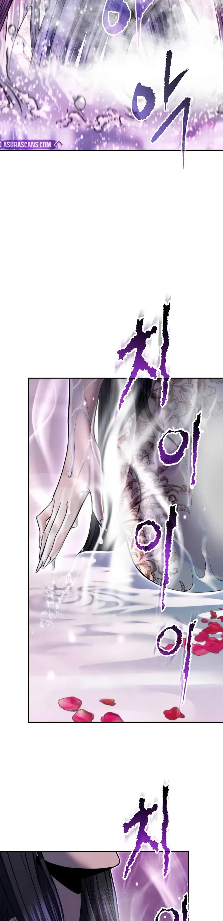 Chronicles Of The Demon Faction chapter 164 page 40