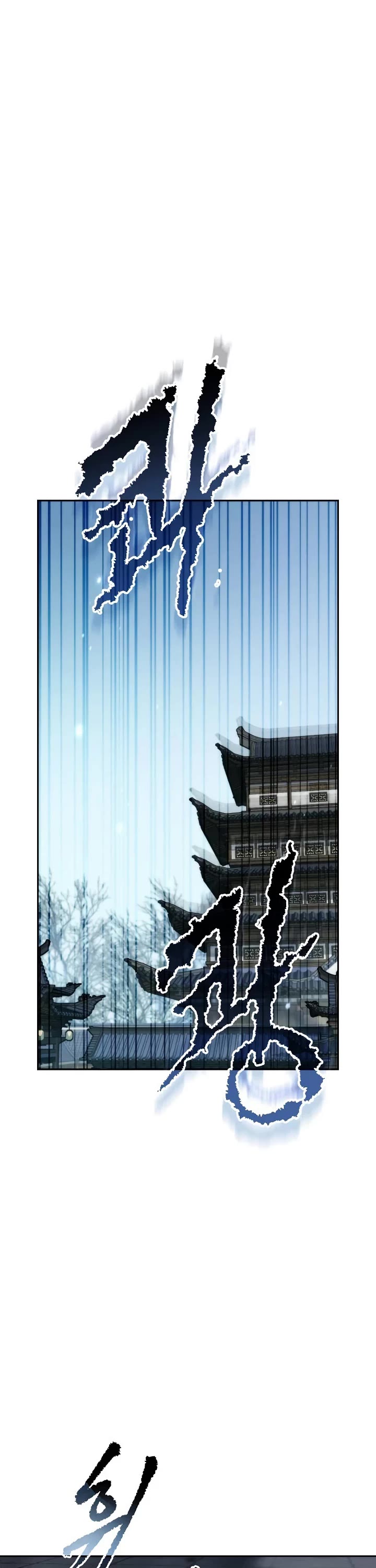 Chronicles Of The Demon Faction chapter 164 page 52