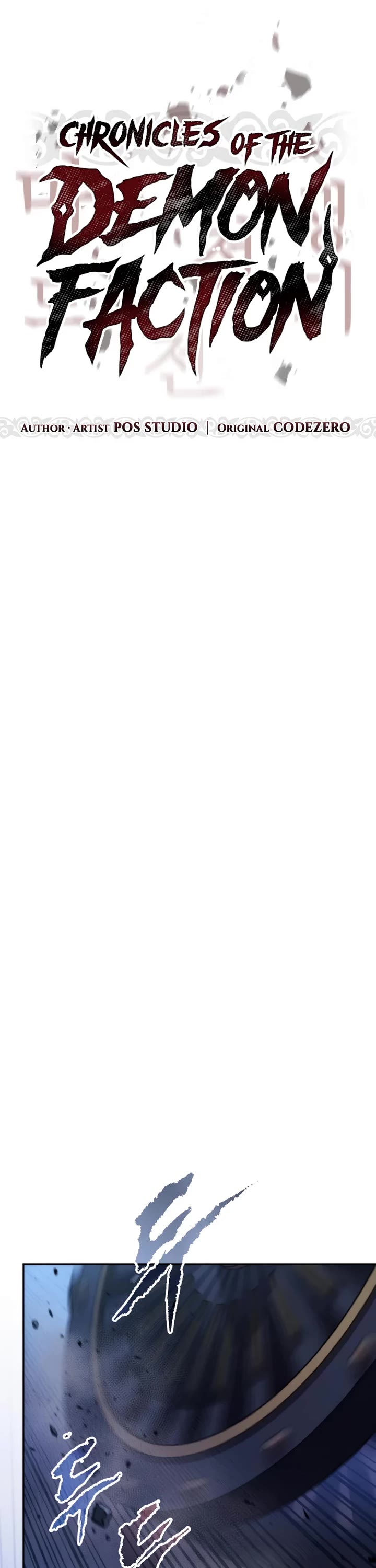 Chronicles Of The Demon Faction chapter 165 page 17