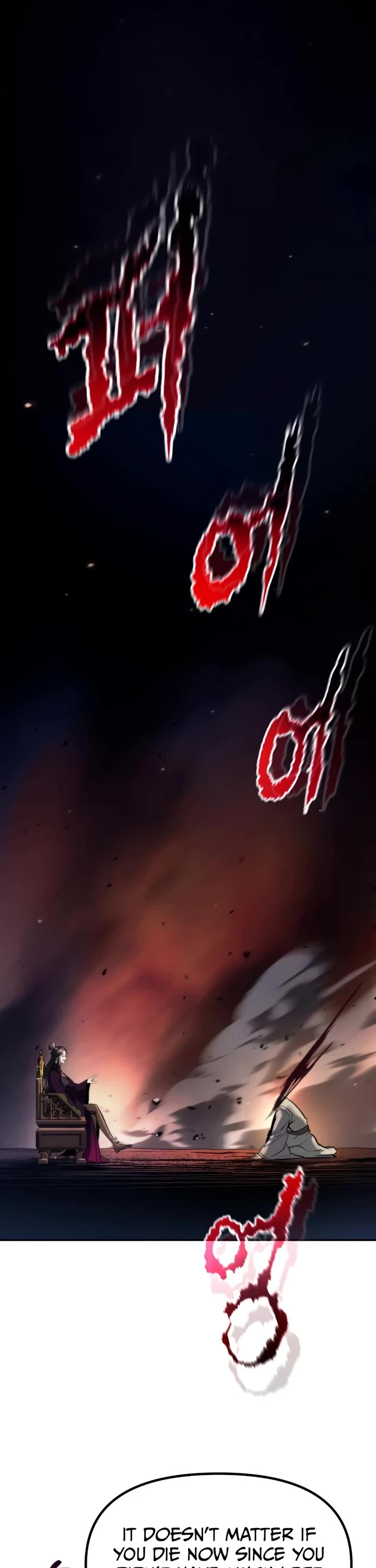 Chronicles Of The Demon Faction chapter 165 page 57