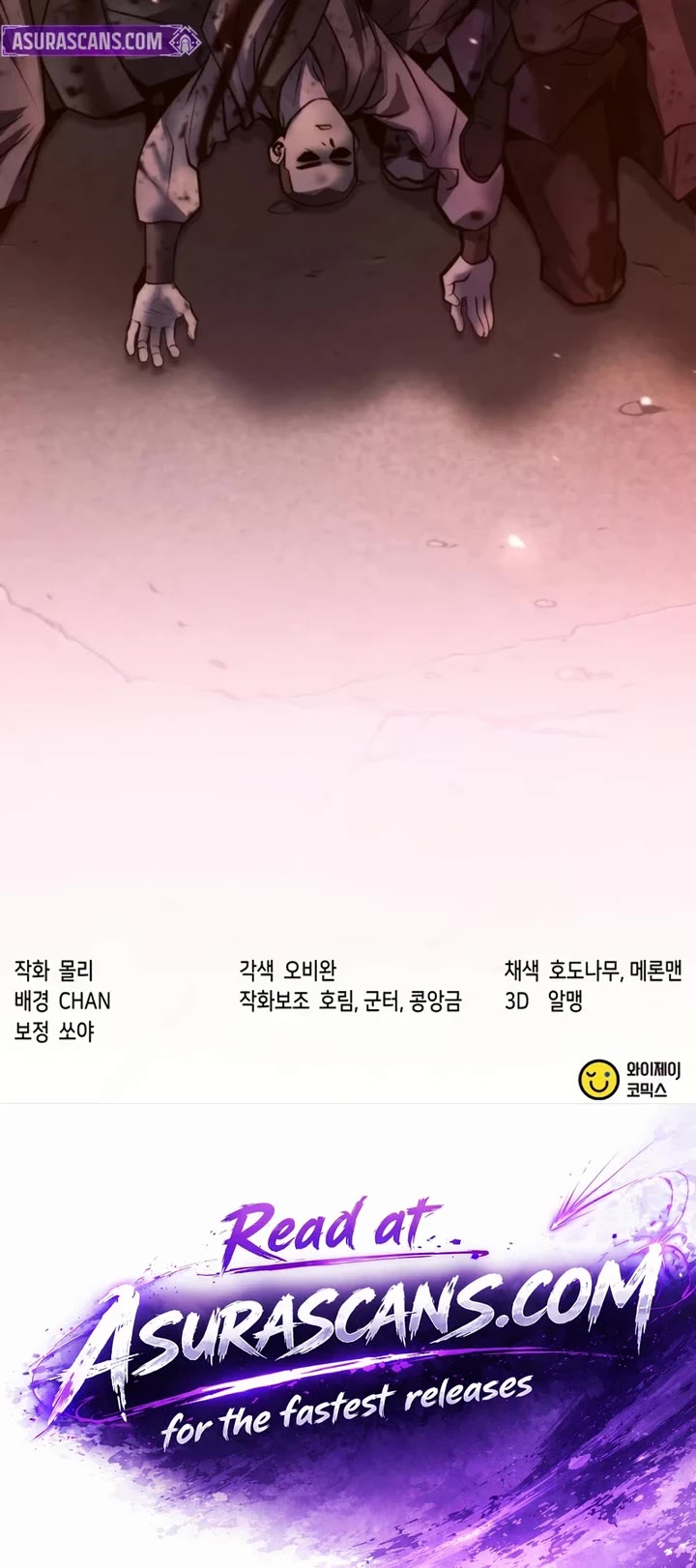 Chronicles Of The Demon Faction chapter 165 page 67