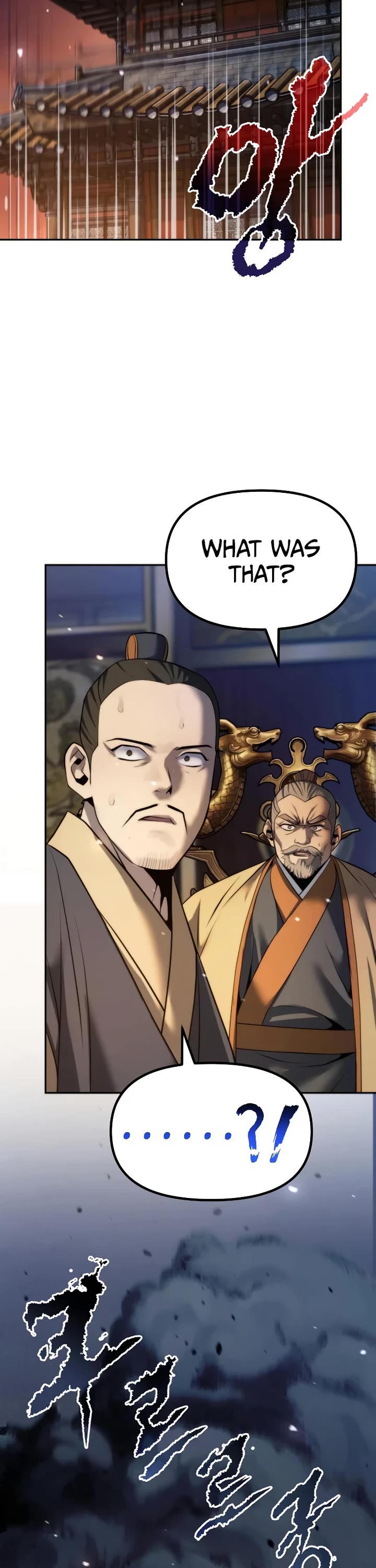 Chronicles Of The Demon Faction chapter 166 page 7