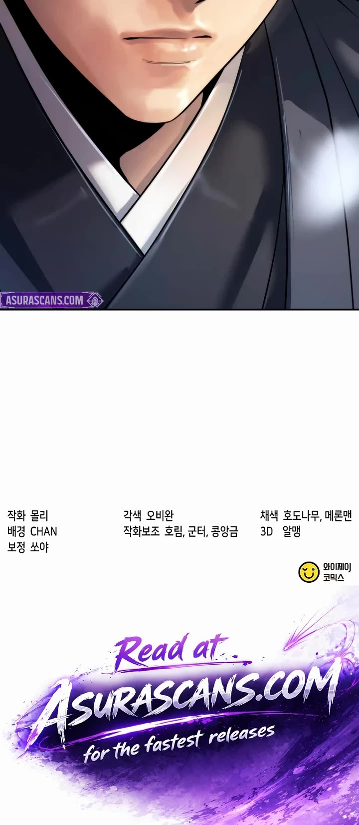 Chronicles Of The Demon Faction chapter 166 page 72