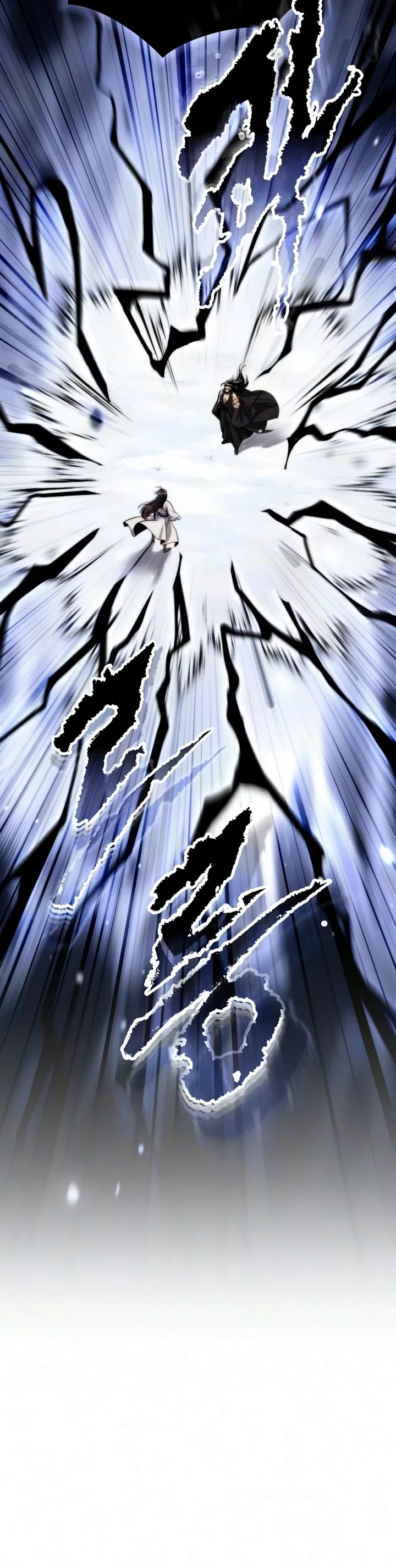 Chronicles Of The Demon Faction chapter 175 page 63