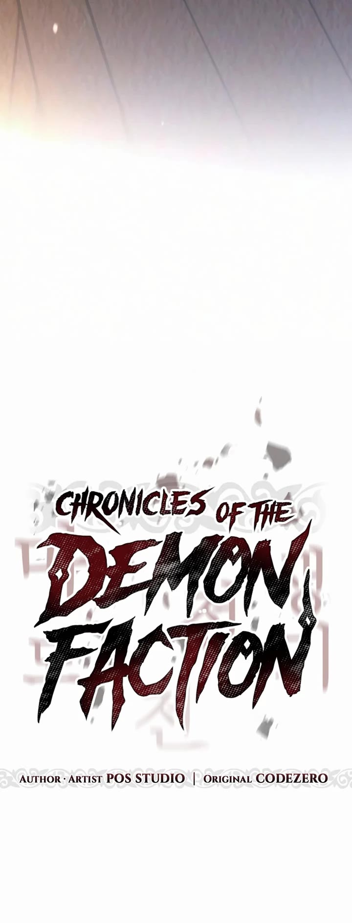 Chronicles Of The Demon Faction chapter 175 page 73