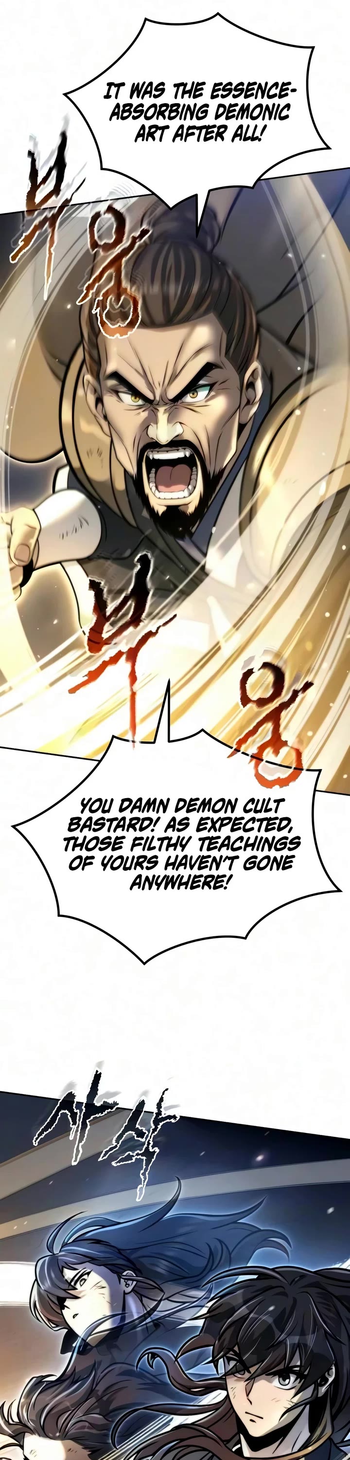 Chronicles Of The Demon Faction chapter 180 page 39