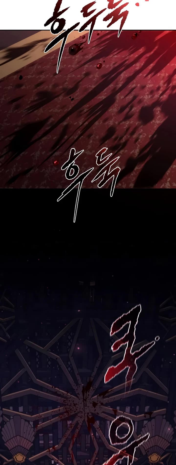 Chronicles Of The Demon Faction chapter 182 page 60