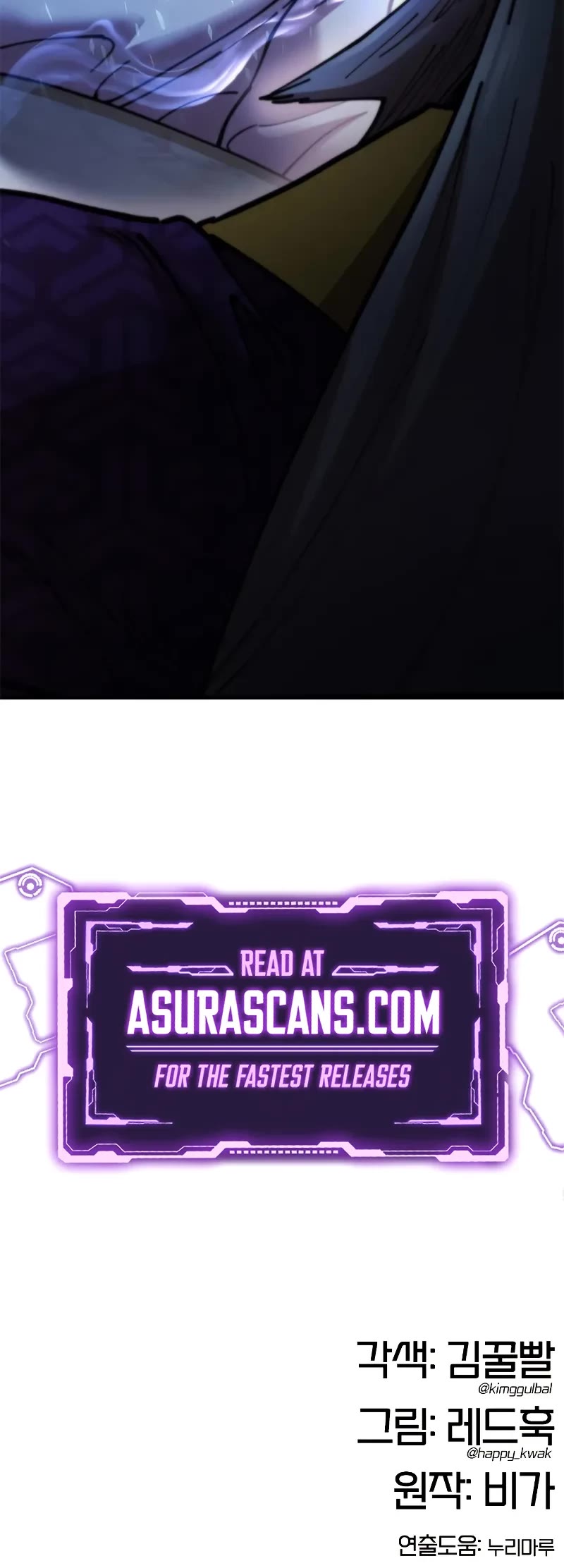 Chronicles of the Lazy Sovereign chapter 13 page 91