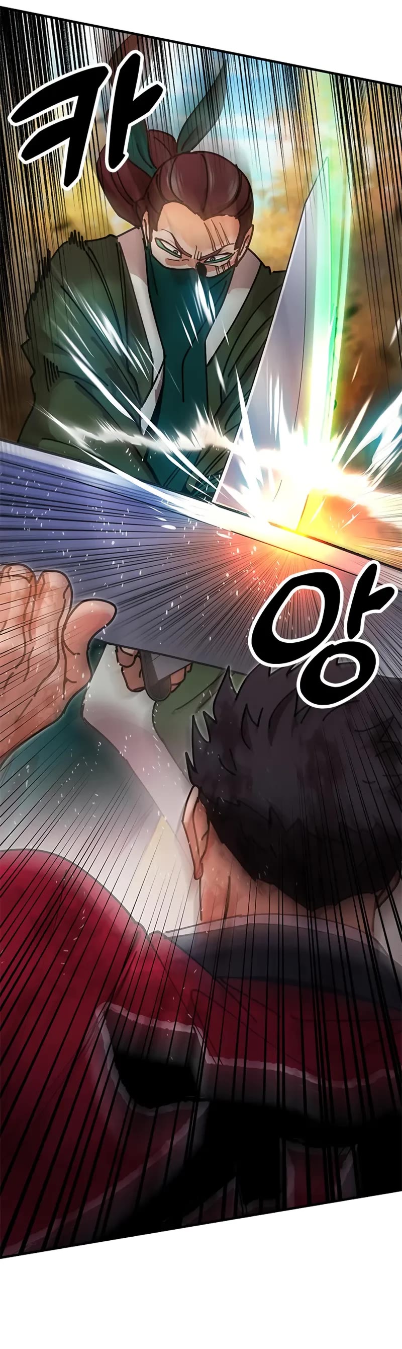 Chronicles of the Lazy Sovereign chapter 16 page 61