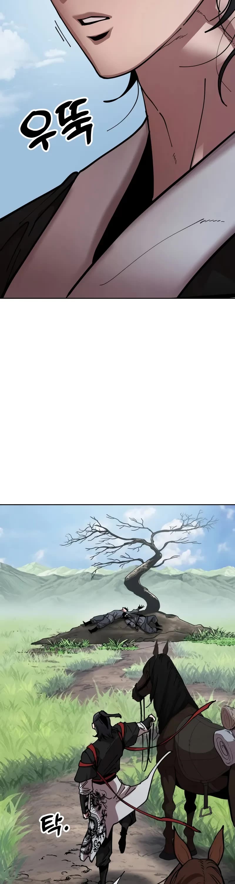 Chronicles of the Lazy Sovereign chapter 2 page 14