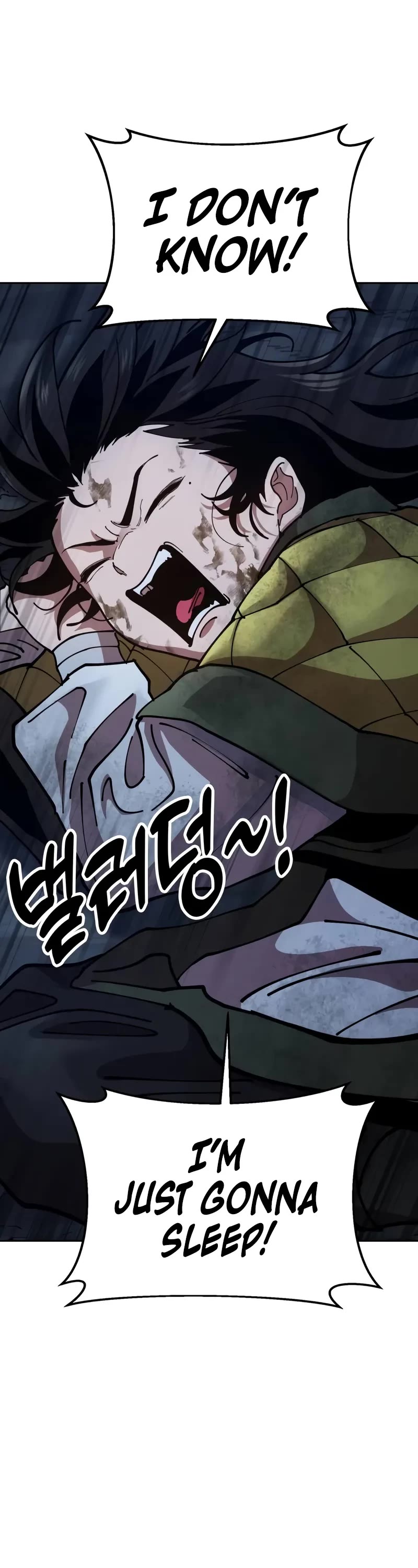 Chronicles of the Lazy Sovereign chapter 2 page 58